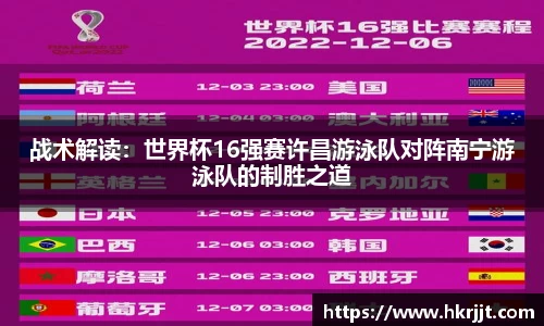 天博TB·体育登录入口
