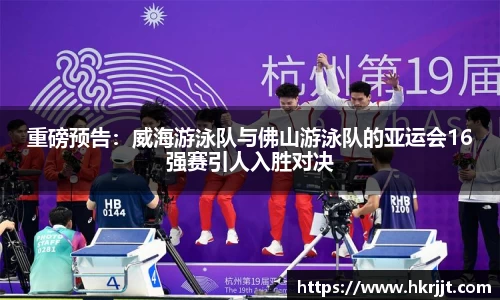 天博·综合体育官网入口