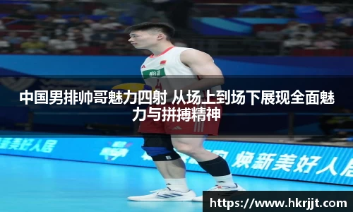 天博TB·体育