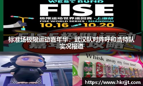 天博tb·体育官方网站