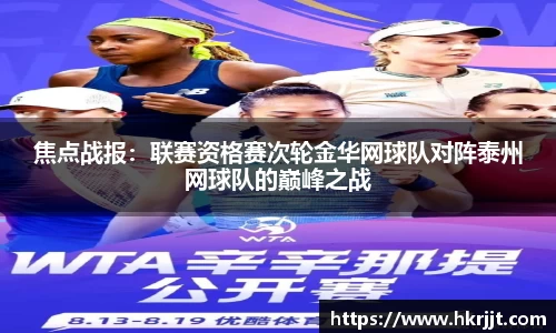 天博TB·体育