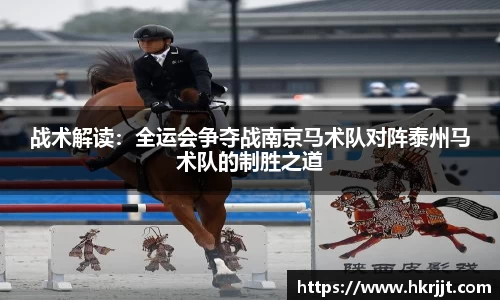 天博TB·体育