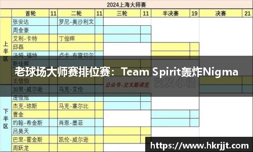 天博·综合体育官网入口