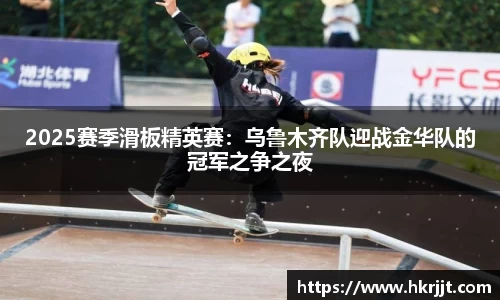 天博·综合体育官网入口