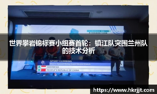 天博tb·体育官方网站