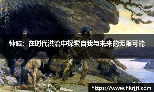 天博TB·体育登录入口