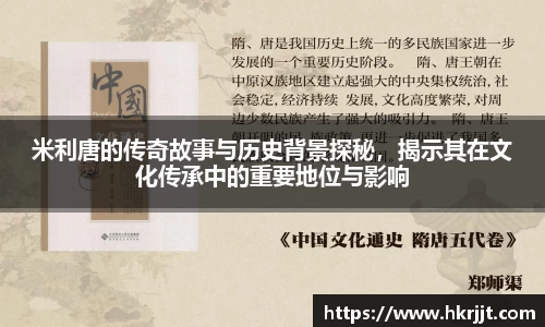 天博TB·体育登录入口