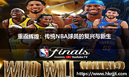 天博TB·体育