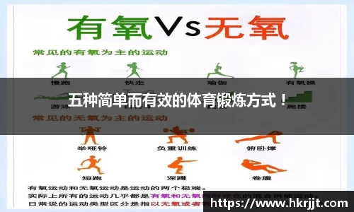 天博TB·体育