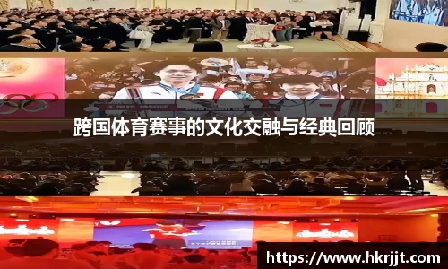 天博·综合体育官网入口