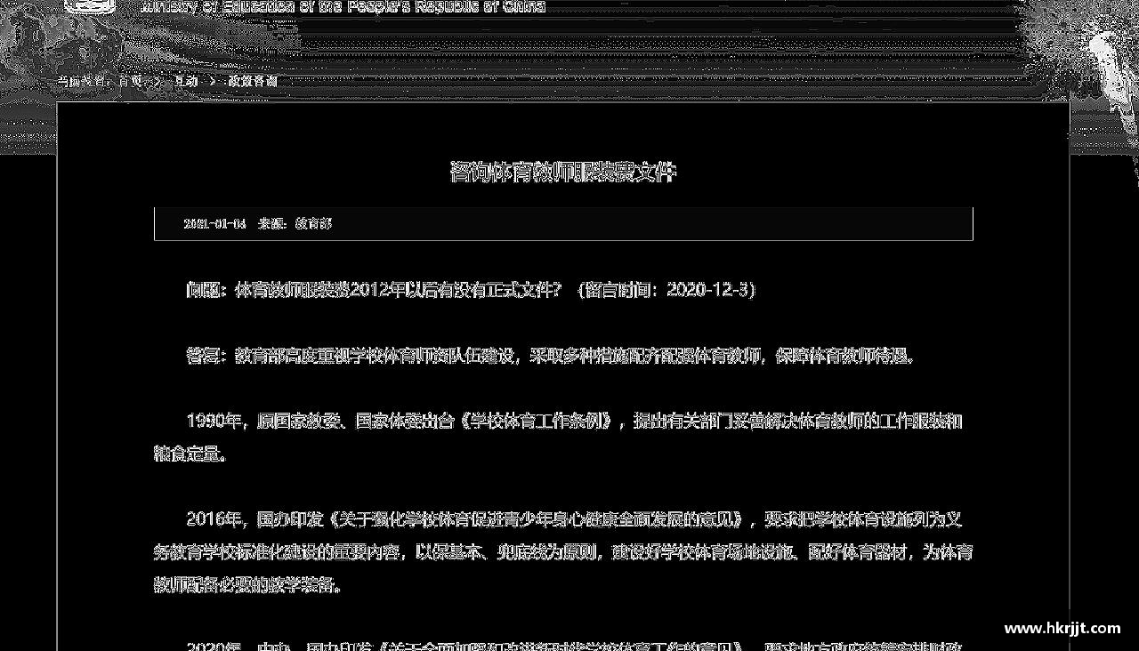 奋力前行，勇往直前